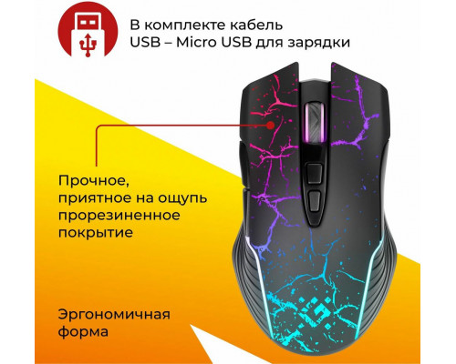 Мышь Defender Katana GM-511 черный