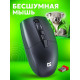 Мышь Defender Modern MB-985 черный