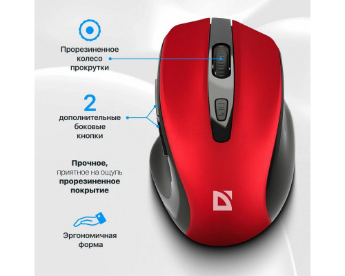 Мышь Defender Prime MB-053 красный