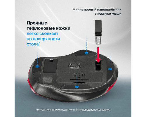 Мышь Defender Prime MB-053 красный