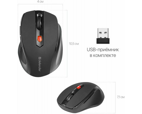 Мышь Defender Ultra MM-315 черный
