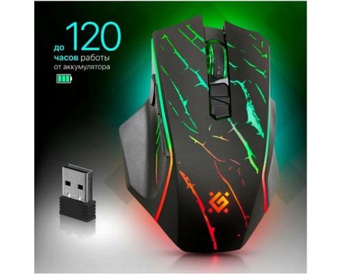 Мышь Defender Uran GM-503 черный