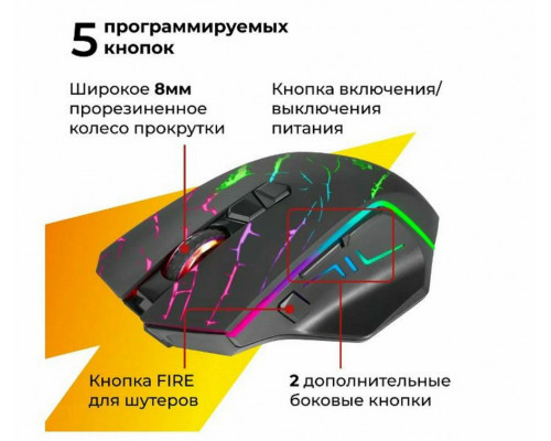 Мышь Defender Uran GM-503 черный