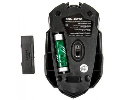 Мышь Dialog Gan-Kata MRGK-10U черный