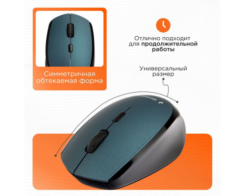 Мышь Gembird MUSW-354-B синий