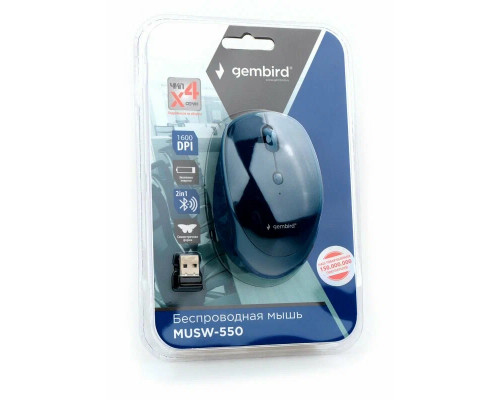 Мышь Gembird MUSW-550 синий