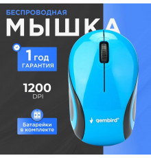 Мышь Gembird MUSW-620 синий