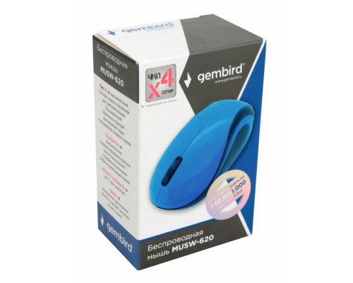 Мышь Gembird MUSW-620 синий