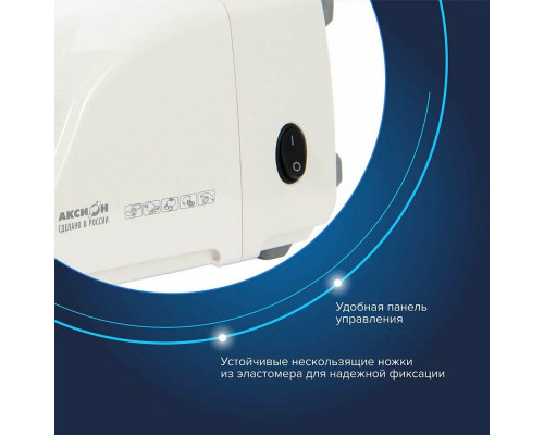 Мясорубка Аксион М14.04