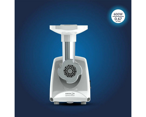 Мясорубка Аксион М14.04