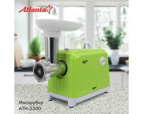 Мясорубка Atlanta ATH-3300 green