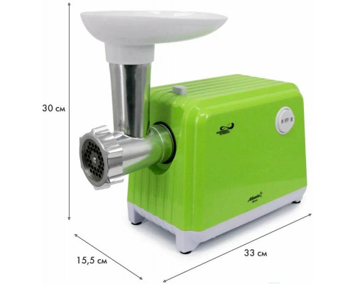 Мясорубка Atlanta ATH-3300 green