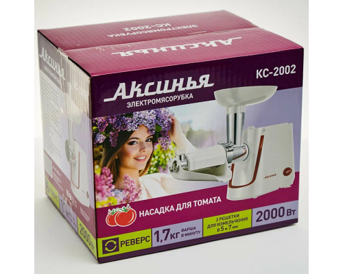 Мясорубка АКСИНЬЯ КС-2002 белый с красным