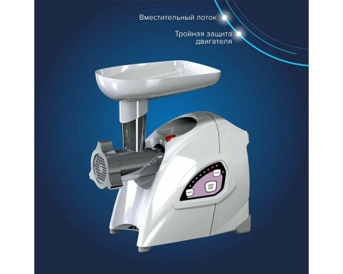 Мясорубка Аксион М 642.02