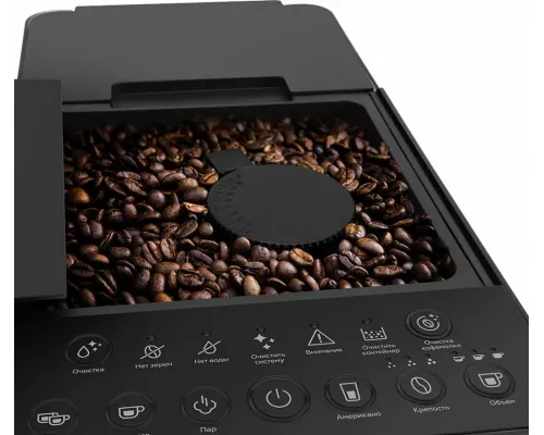 Кофемашина BQ ACM1136M черный