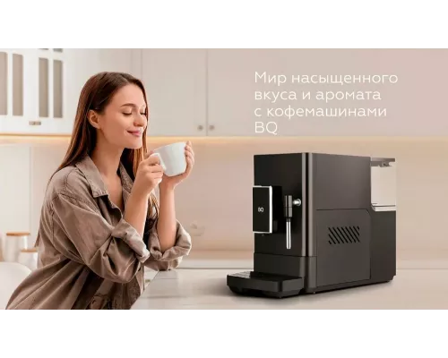 Кофемашина BQ ACM1136M черный