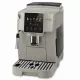 Кофемашина Delonghi Magnifica Start ECAM220.50.BG бежевый/серебристый