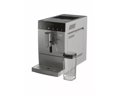 Кофемашина GARLYN L800