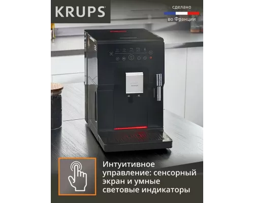 Кофемашина Krups Essential EA870810 черный/нержавеющая сталь