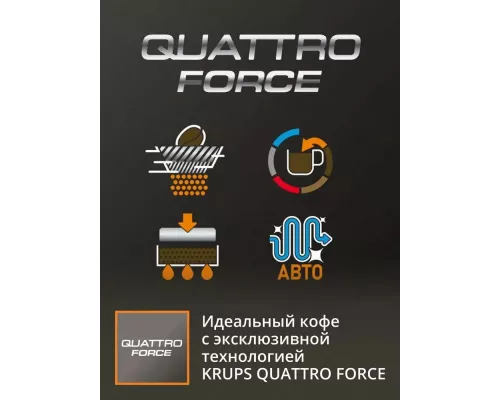 Кофемашина Krups Essential EA870810 черный/нержавеющая сталь