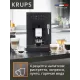 Кофемашина Krups Essential EA870810 черный/нержавеющая сталь