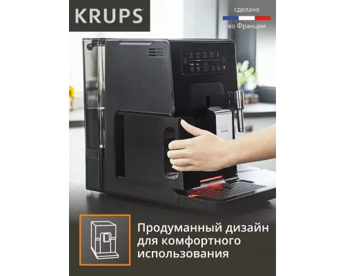 Кофемашина Krups Essential EA870810 черный/нержавеющая сталь