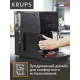 Кофемашина Krups Essential EA870810 черный/нержавеющая сталь