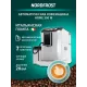 Кофемашина Nordfrost HOME 300 W белый/черный