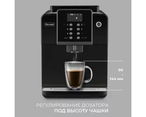 Кофемашина Rondell RDE-1107 черный