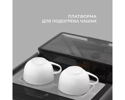 Кофемашина Rondell RDE-1107 черный