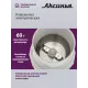 Кофемолка АКСИНЬЯ КС-603 белая