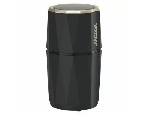 Кофемолка АКСИНЬЯ КС-603 черная