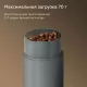 Кофемолка BQ CG1005 серый