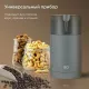 Кофемолка BQ CG1005 серый