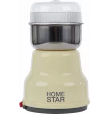 Кофемолка Homestar HS-2001 бежевый