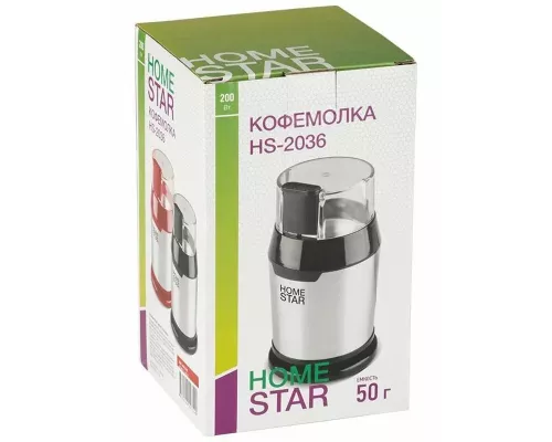 Кофемолка HomeStar HS-2036 черный