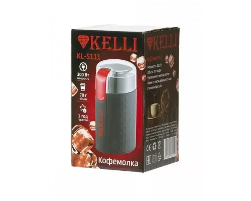 Кофемолка Kelli KL-5111