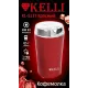 Кофемолка KELLI KL-5137 красный