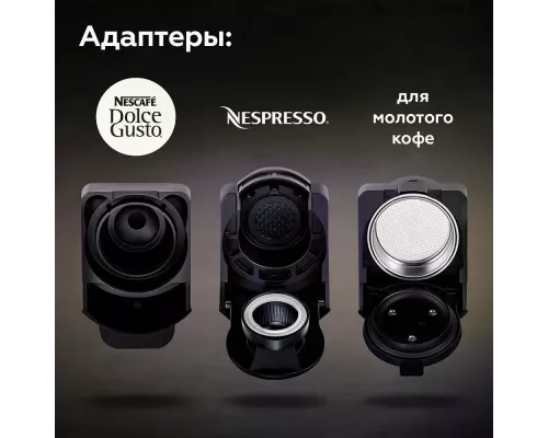 Кофеварка BQ CM3000 черный/белый