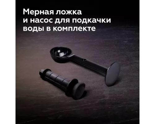 Кофеварка BQ CM3000 черный/белый