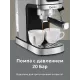 Кофеварка EVELUX ECM 1009 Aroma