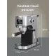 Кофеварка EVELUX ECM 1009 Aroma