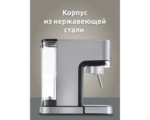 Кофеварка EVELUX ECM 1009 Aroma