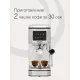 Кофеварка KRONA Espresso Kaffeemaschine Inox