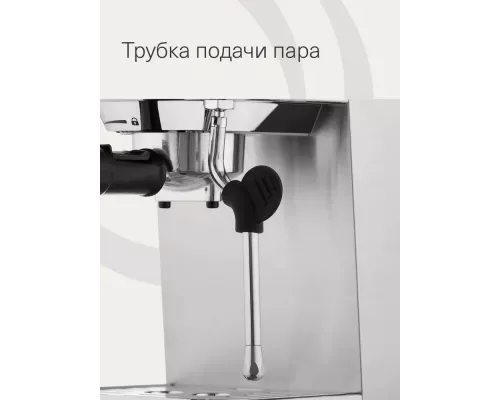 Кофеварка KRONA Espresso Kaffeemaschine Inox