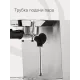 Кофеварка KRONA Espresso Kaffeemaschine Inox