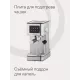 Кофеварка KRONA Espresso Kaffeemaschine Inox