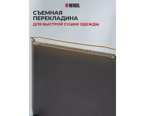 Конвектор Denzel XCE-1500B черный