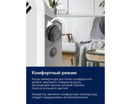 Конвектор Electrolux ECH/A2-1500 M