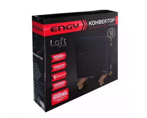 Конвектор Engy EN-1000 Loft синий